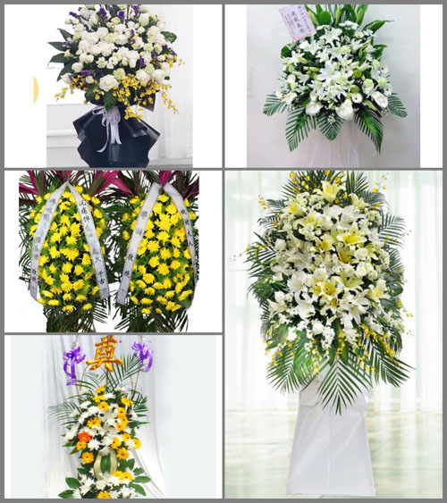 西藏拉萨达孜县塔吉乡白事花篮预定